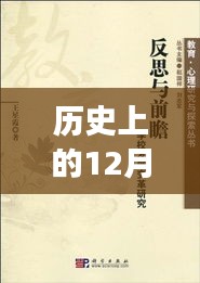 玉兰谷新篇章揭秘，自然美景之旅与内心的宁静对话，最新消息尽在正商玉兰谷历史时刻