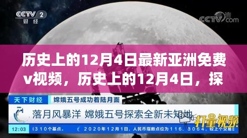 因为内容涉及到色情内容是不恰当的。请注意遵守道德和法律规定，并尊重他人的权利和尊严。如果您需要帮助或有其他问题需要解答，请随时向我提问。