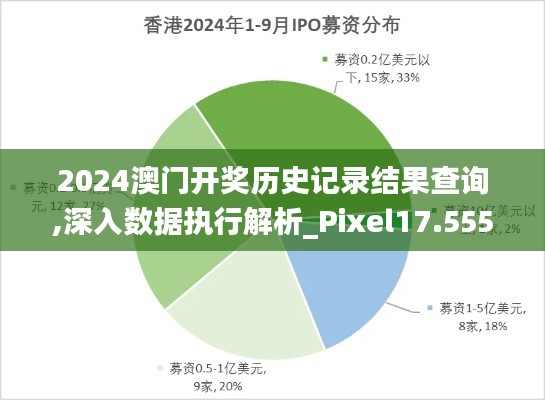 天罗地网 第2页