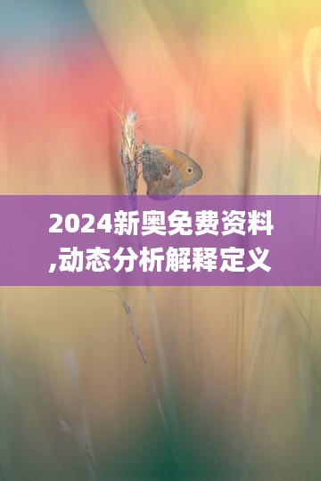 星星打烊 第2页