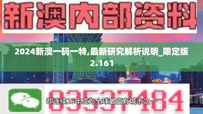 冰清玉洁 第2页