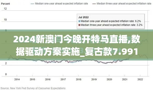 2024年12月15日 第10页