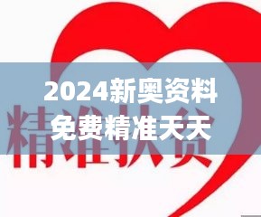 2024年12月18日