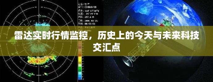 2024年12月25日 第3页