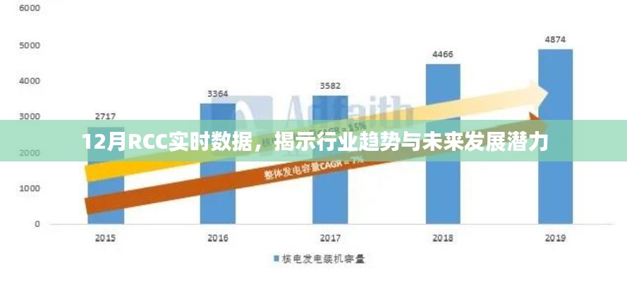 2024年12月30日 第11页