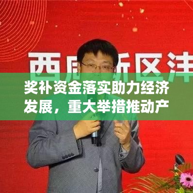 尖嘴猴腮