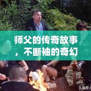 学而不厌