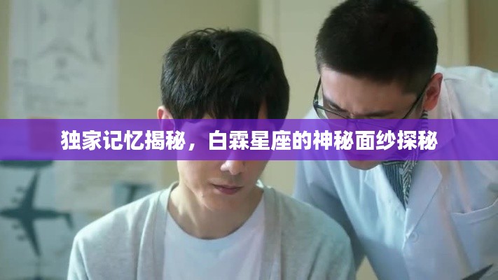 仪态万方