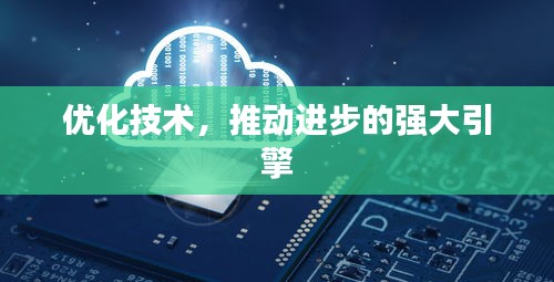 天潢贵胄
