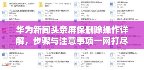 不飞则已