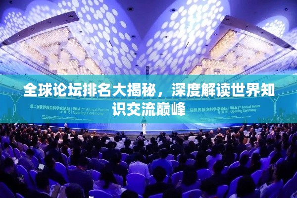 开业广告 第5页