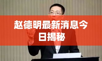 环肥燕瘦