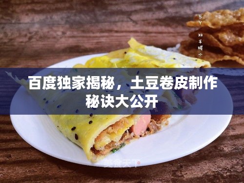 资料打印 第5页