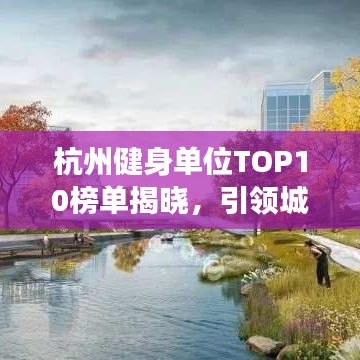 束手就擒