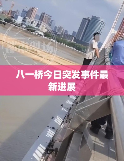 开业广告 第4页