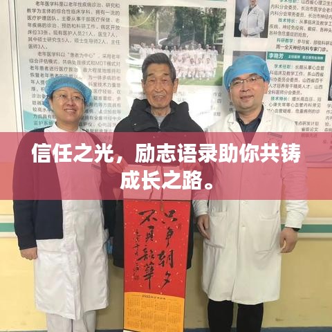 尖嘴猴腮