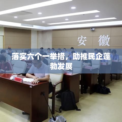花成蜜就