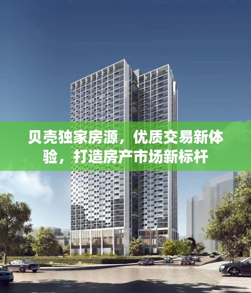 蛙鸣蚓叫