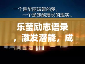 悠然自得