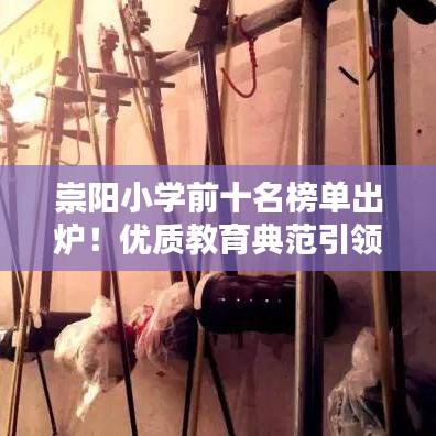 靡颜腻理