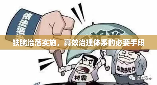 斫琱为朴