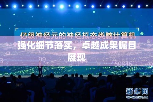 开业广告 第3页