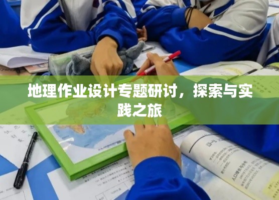 气宇轩昂